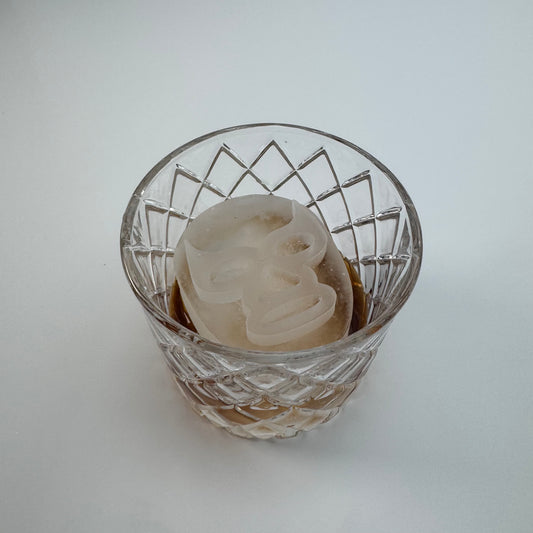 Lucha Libre Mask Ice Trays - El Santo